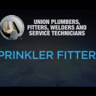 20150628sprinkler_fitters.jpg