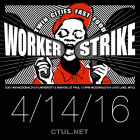 20160410fast_food_strike.gif