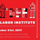 20171015labor_institute.gif