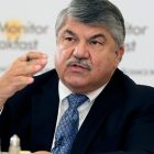 20171022richard_trumka.jpg